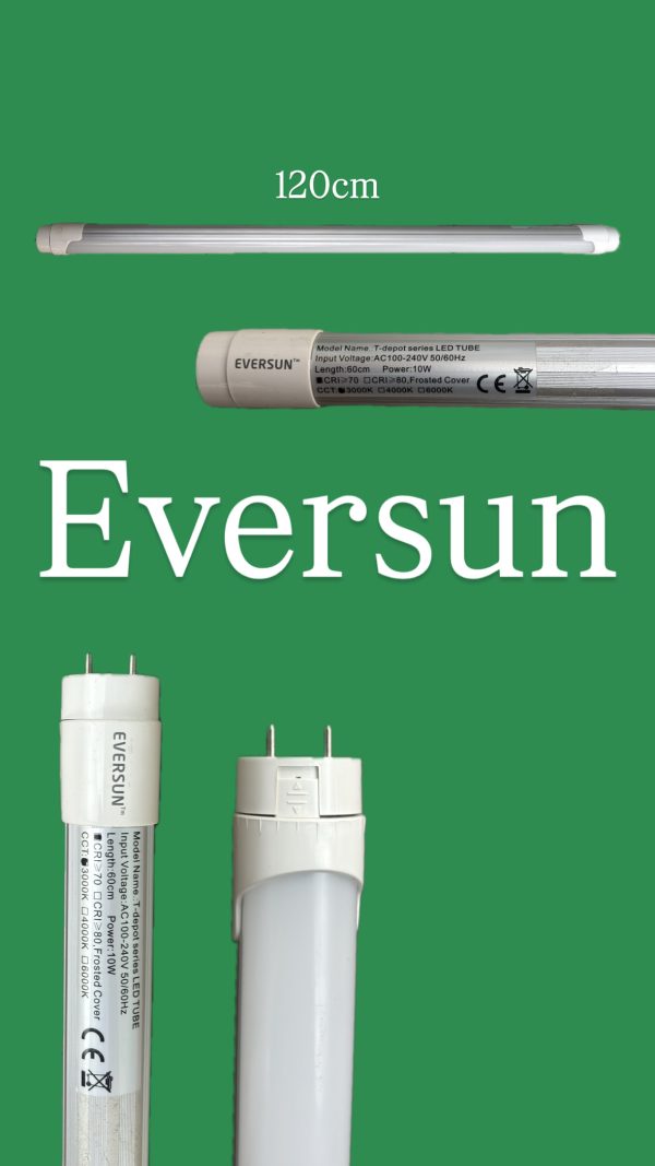 لامپ مهتابی ال ای دی 18 وات تیوبی 120 سانتی آفتابی اِوِرسان (EVERSUN)